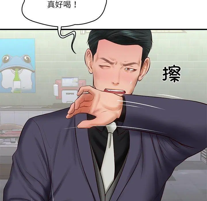 第24話