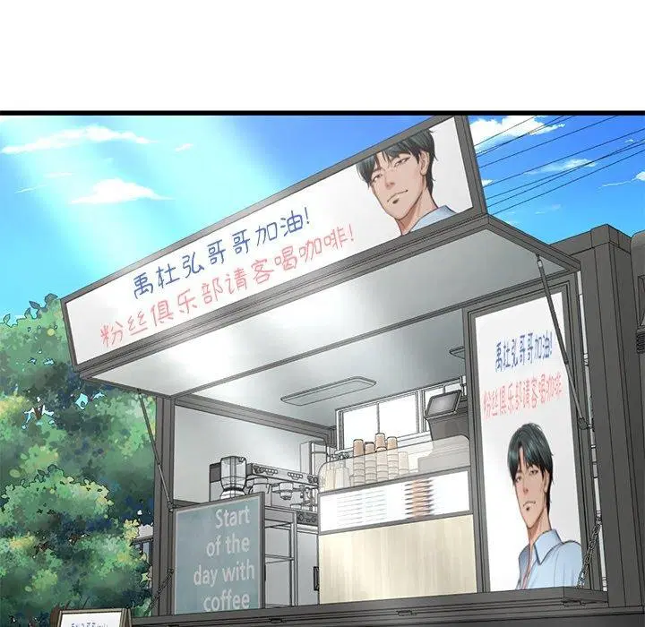 第24話