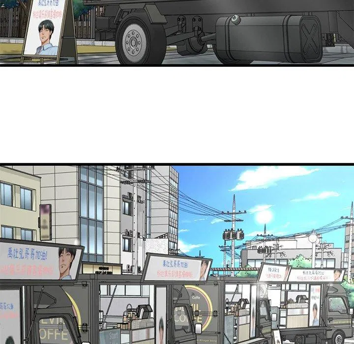 第24話