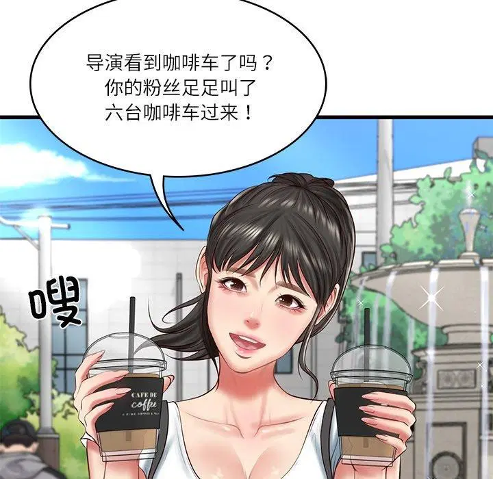 第24話