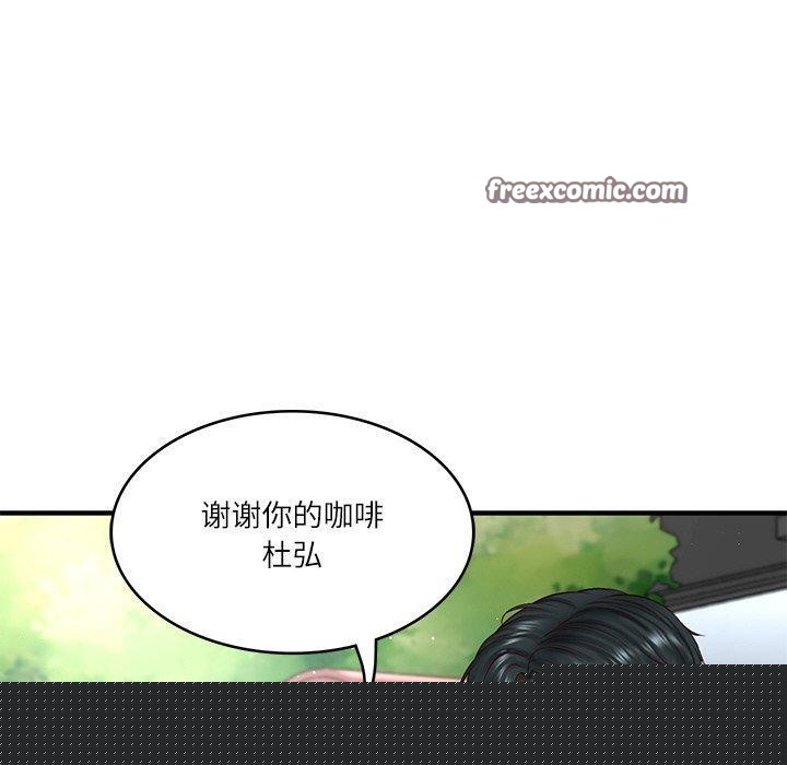 第24話