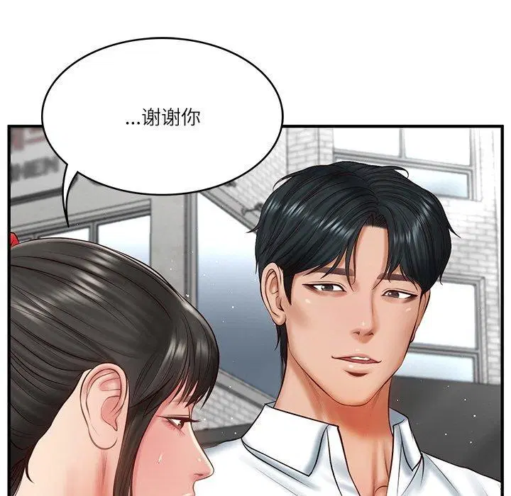 第24話