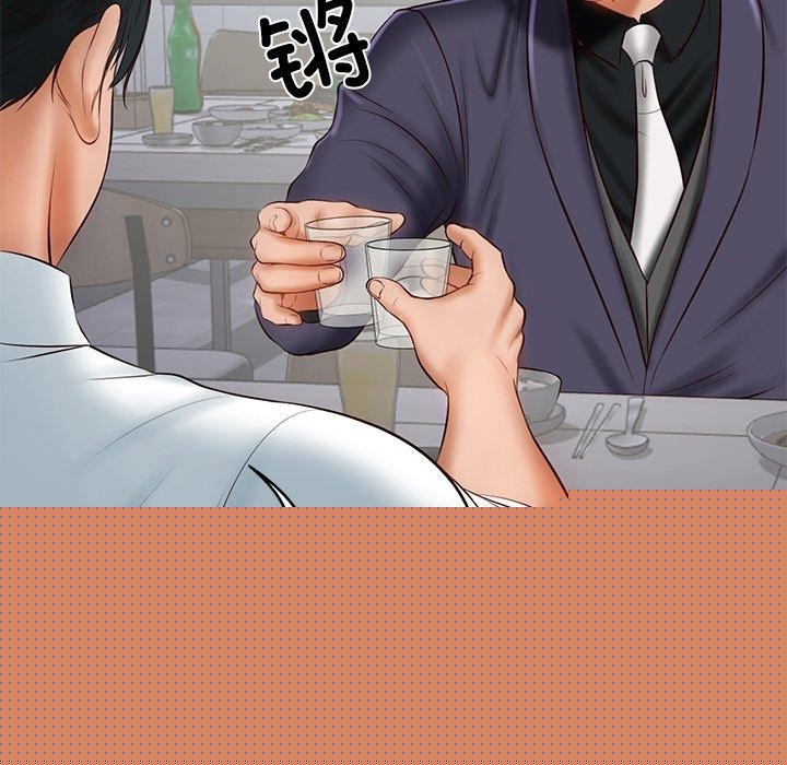 第25話