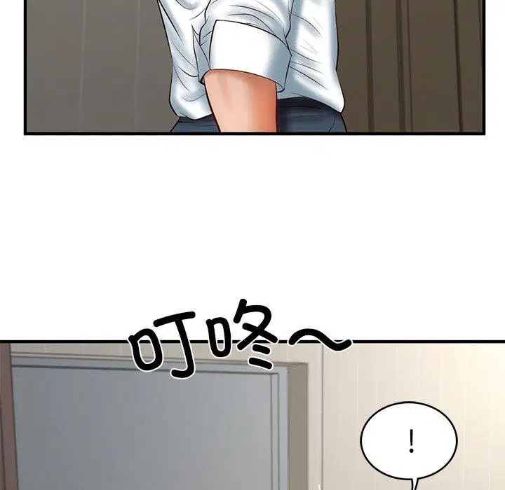 第25話
