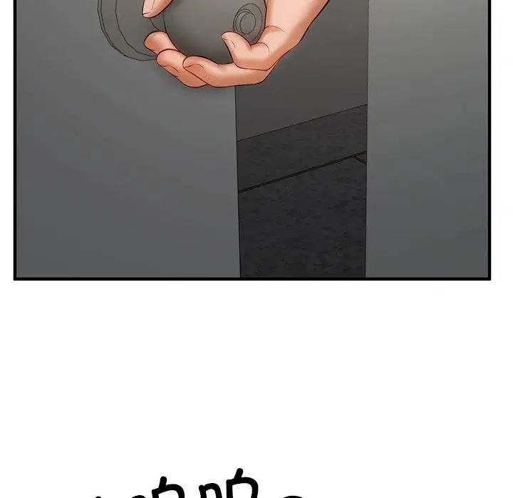 第25話