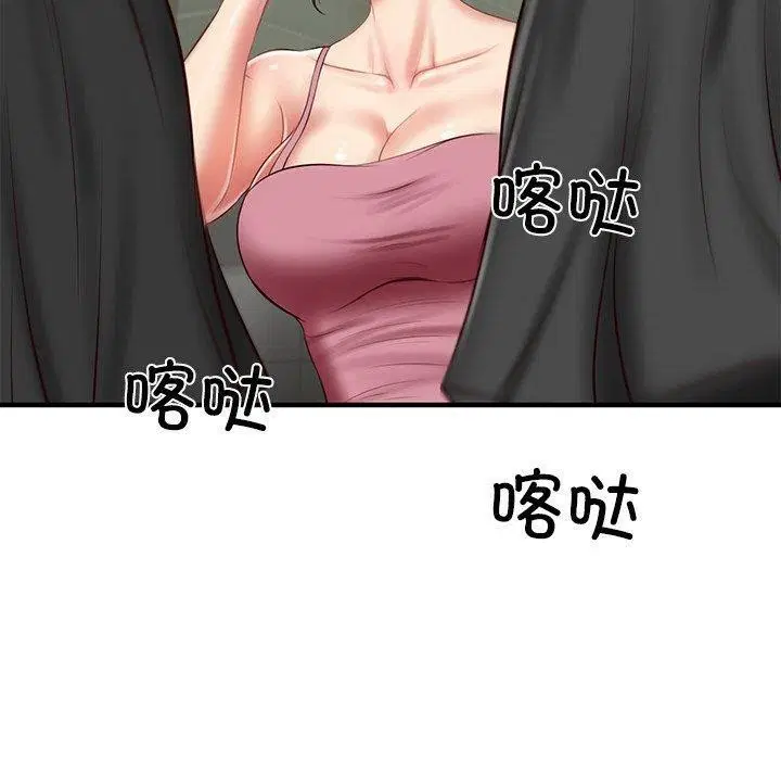 第25話