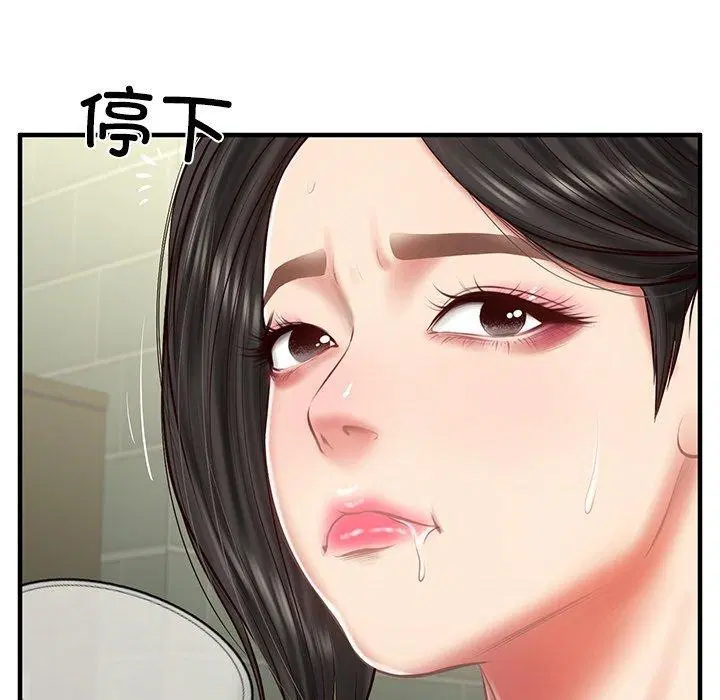 第25話