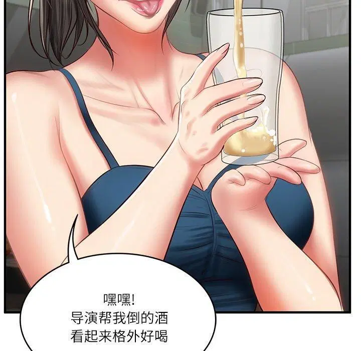 第25話