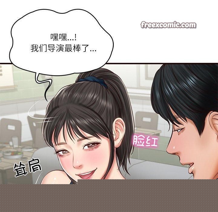 第25話