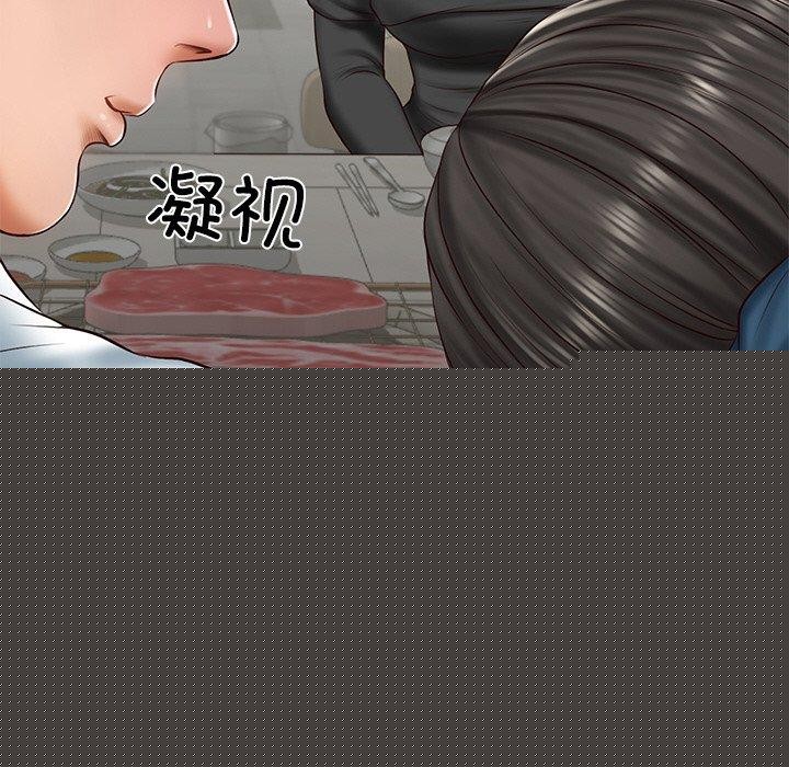 第25話