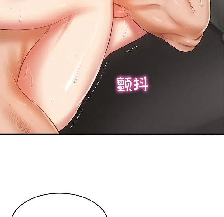 第26話