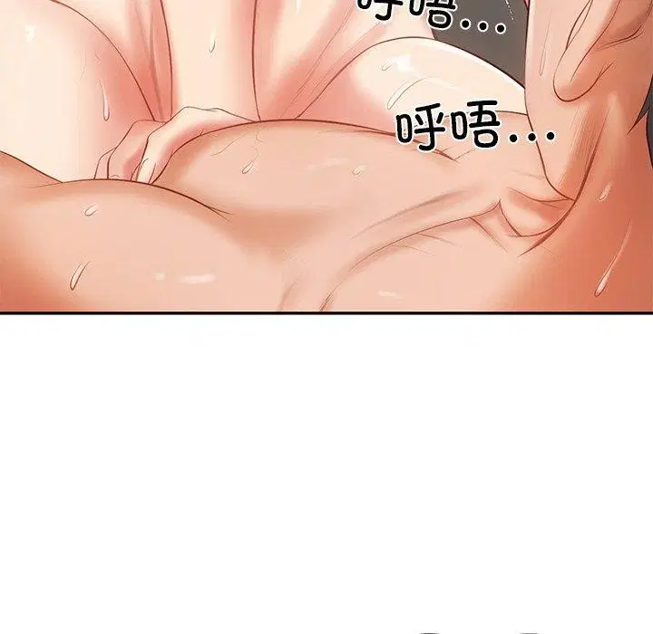 第26話