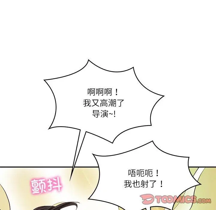 第26話