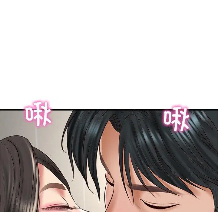 第26話