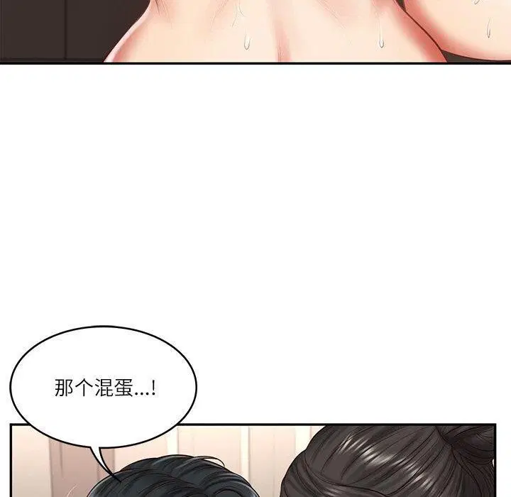 第26話