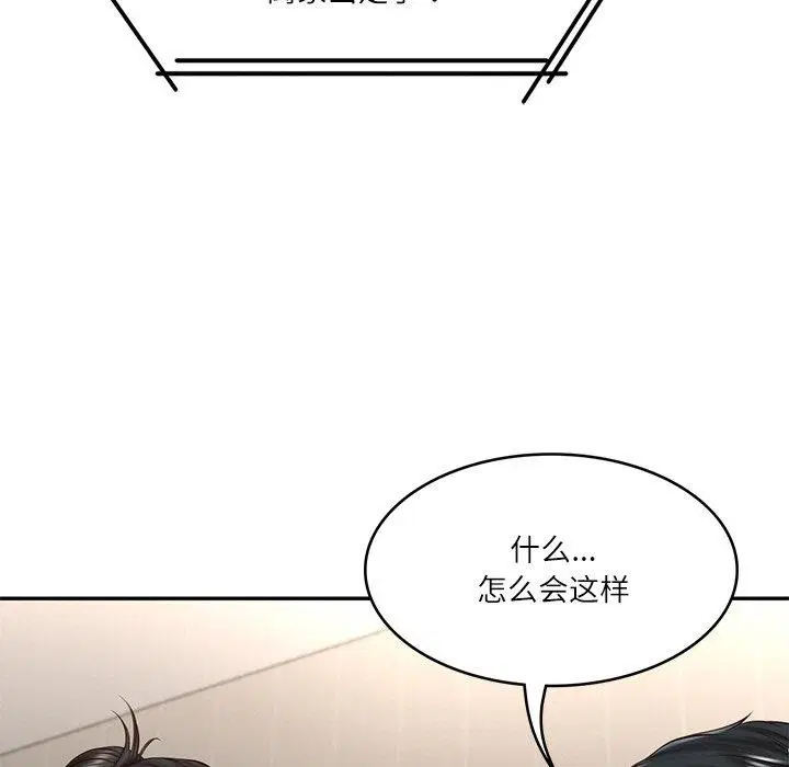 第26話