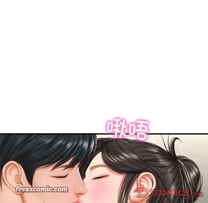 第26話