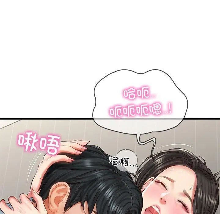 第26話