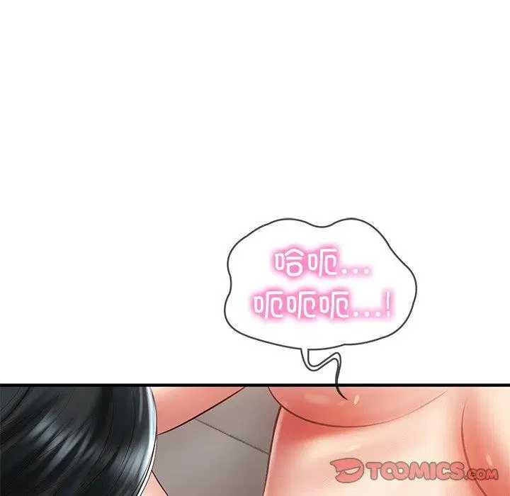 第26話