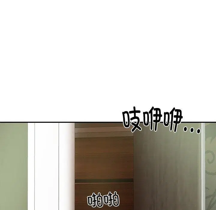 第27話