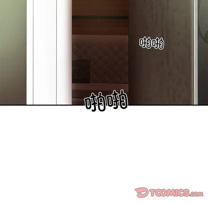 第27話