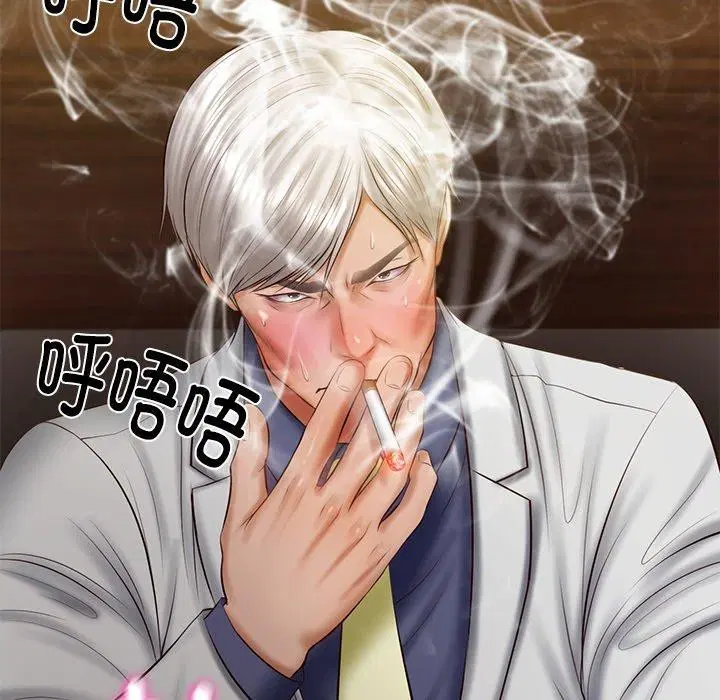 第27話