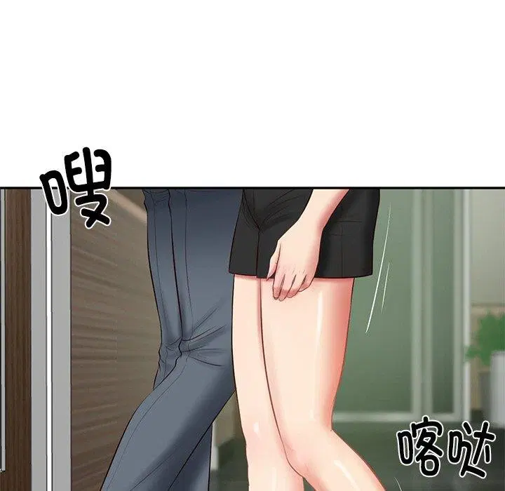 第27話