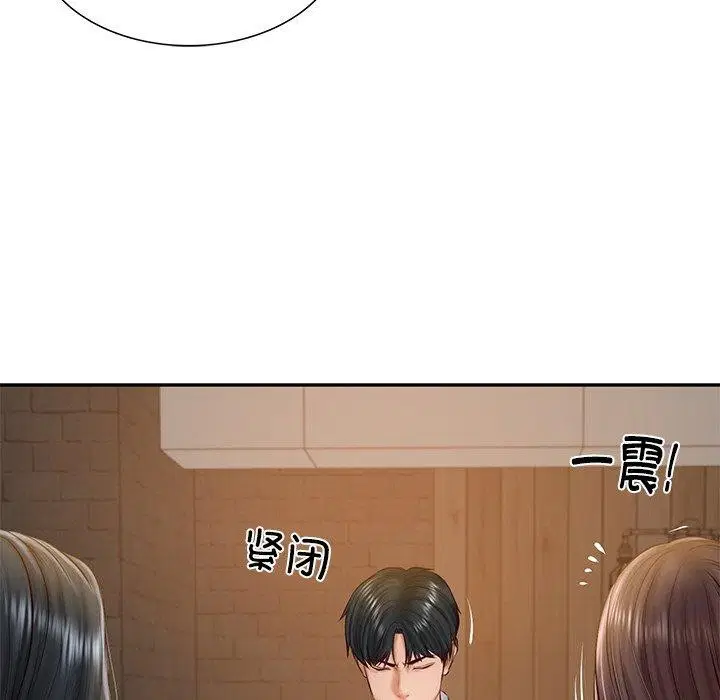 第27話