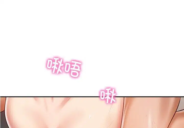 第27話