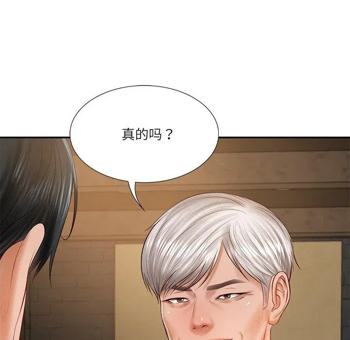 第27話