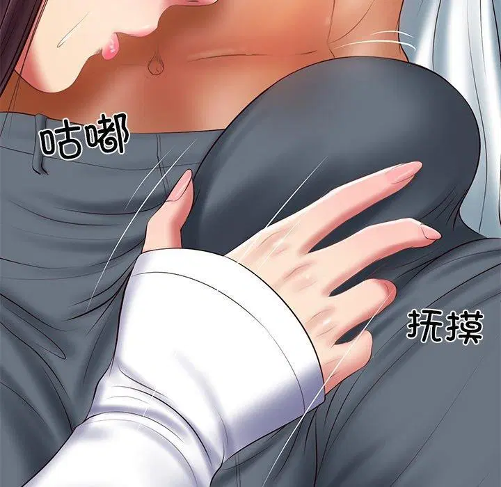 第28話