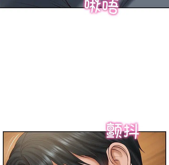 第28話