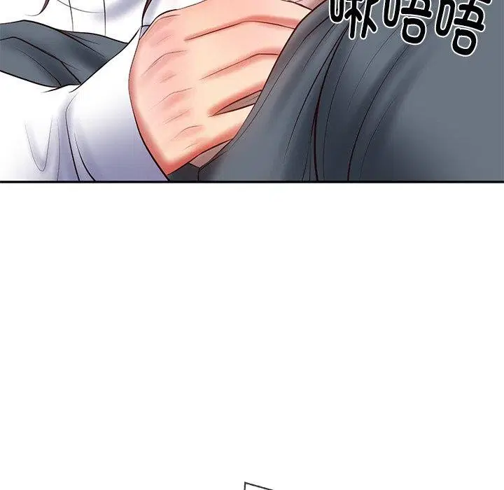 第28話