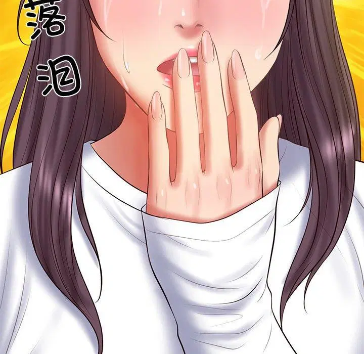 第28話