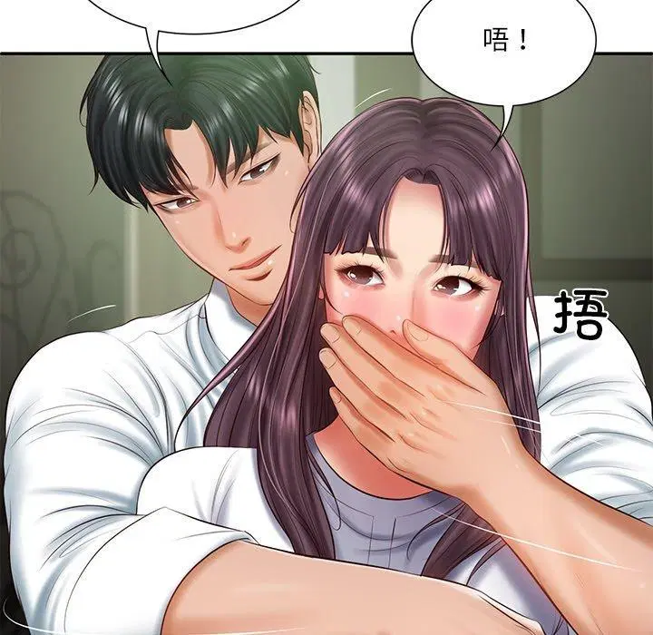 第28話