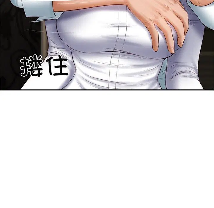 第28話