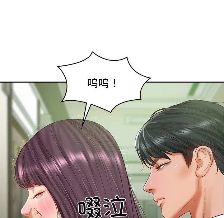 第28話