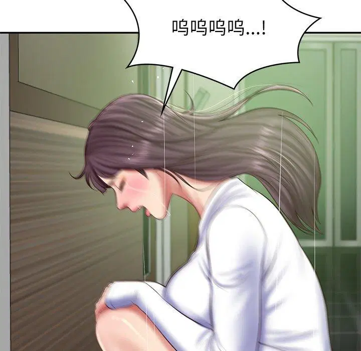 第28話