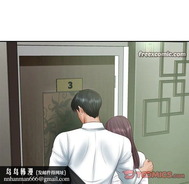 第28話