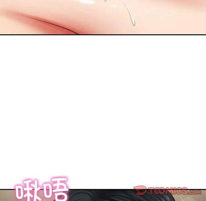 第29話