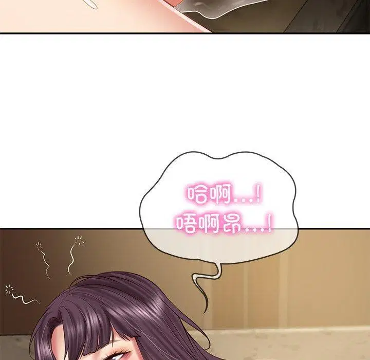 第29話