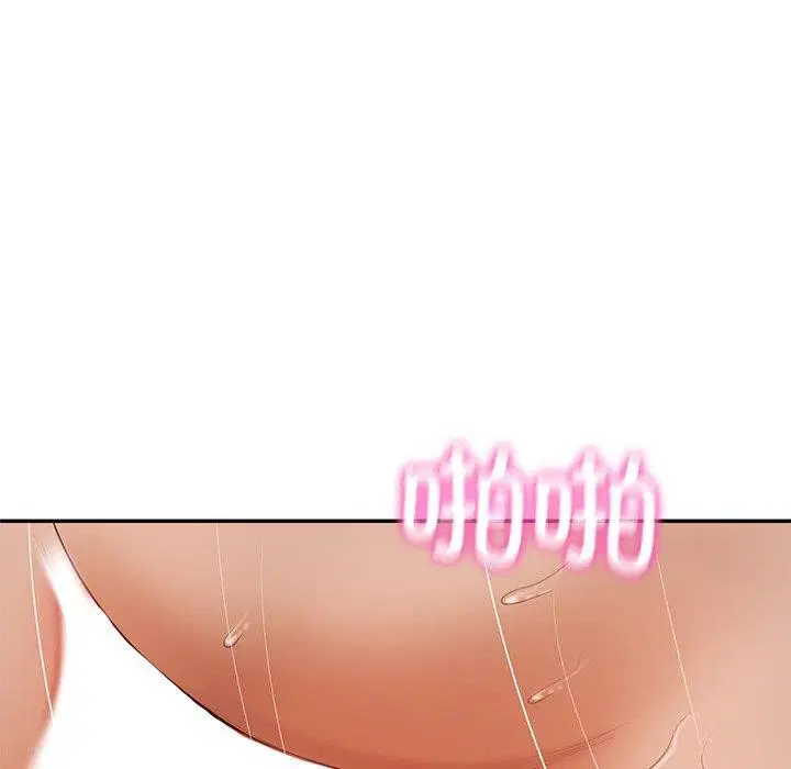 第29話