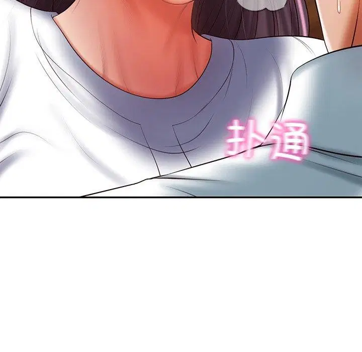第29話