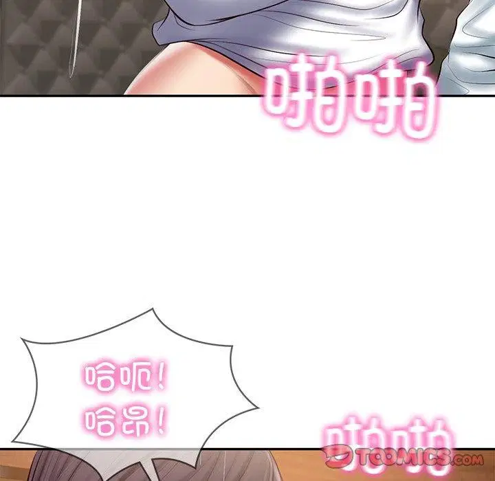第29話