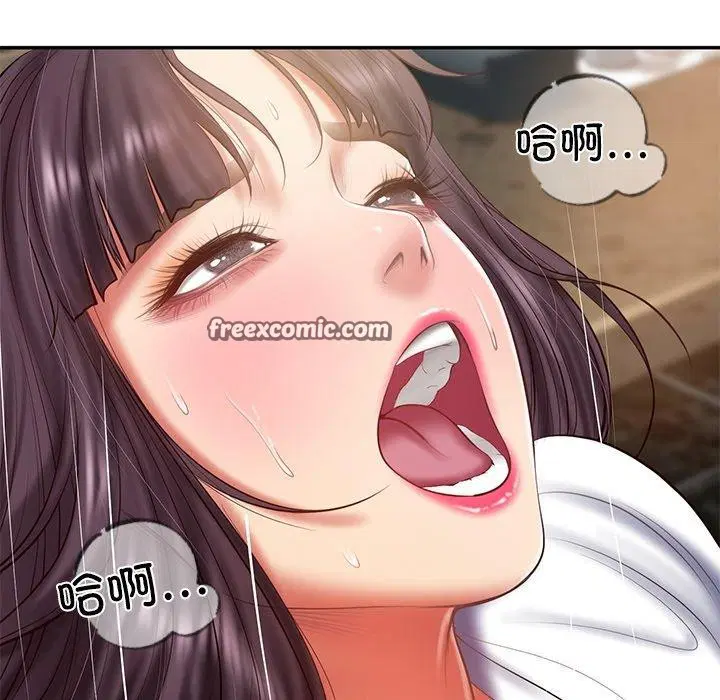 第29話