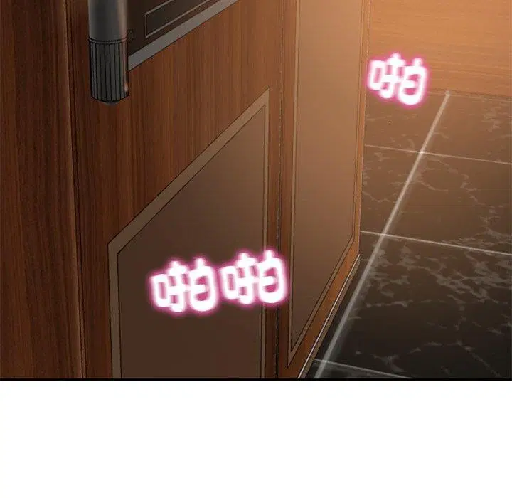 第29話