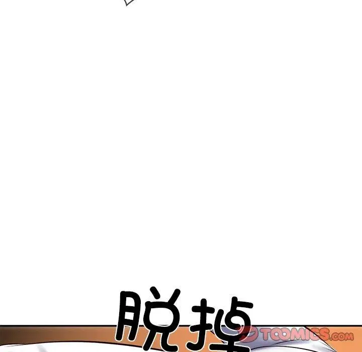 第29話