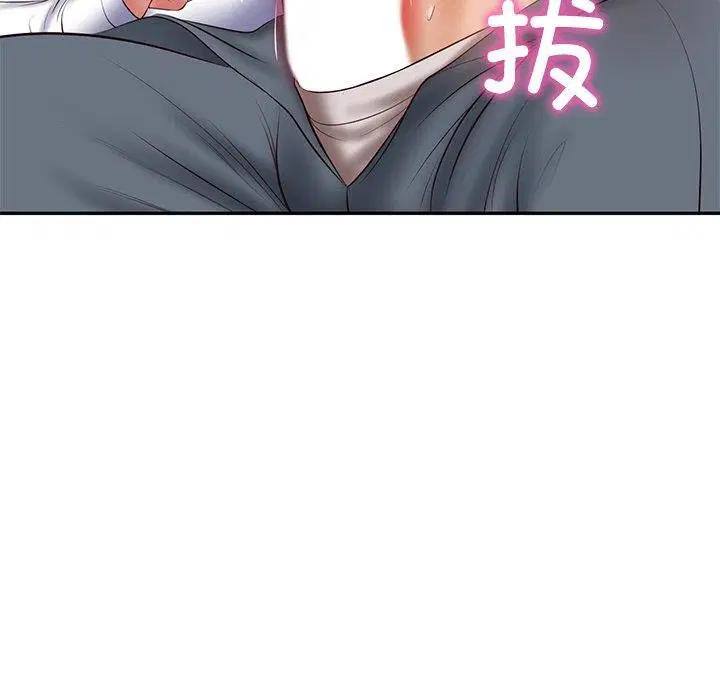 第29話