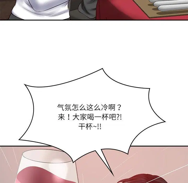 第30話