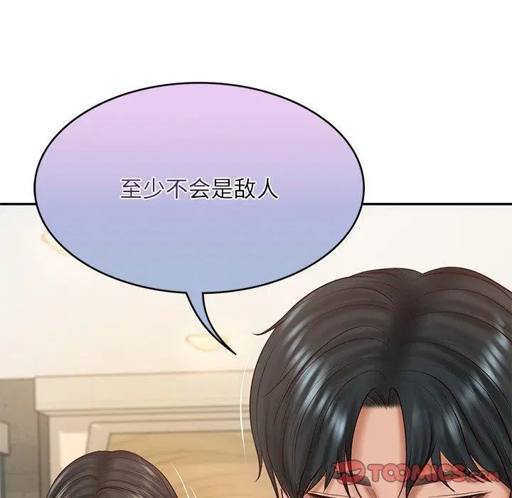 第30話